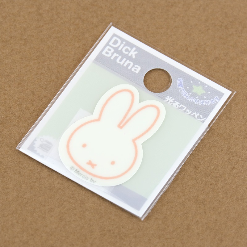 [D02I2155] Dick Bruna �����åڥ� �ߥåե��������� �ڥ����������ѡ�[miffy][Dick Bruna]
