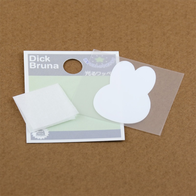 [D02I2155] Dick Bruna �����åڥ� �ߥåե��������� �ڥ����������ѡ�[miffy][Dick Bruna]