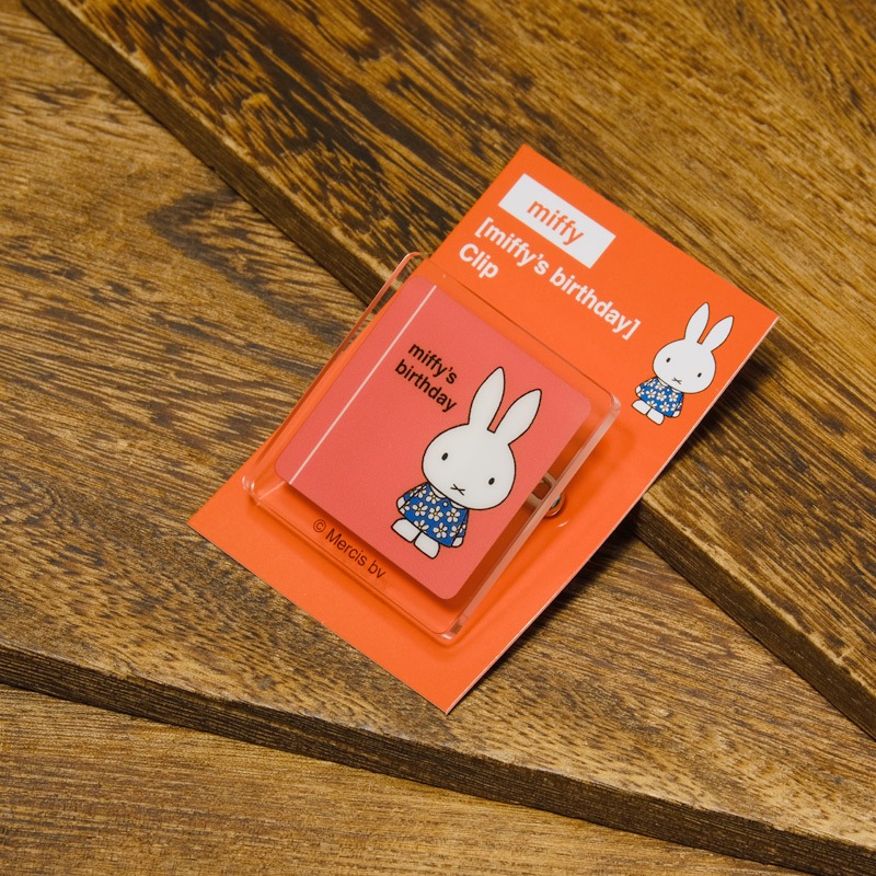 [EB317A] ߥåեۤ ԥդåA miffy's birthday [miffy][Dick Bruna]