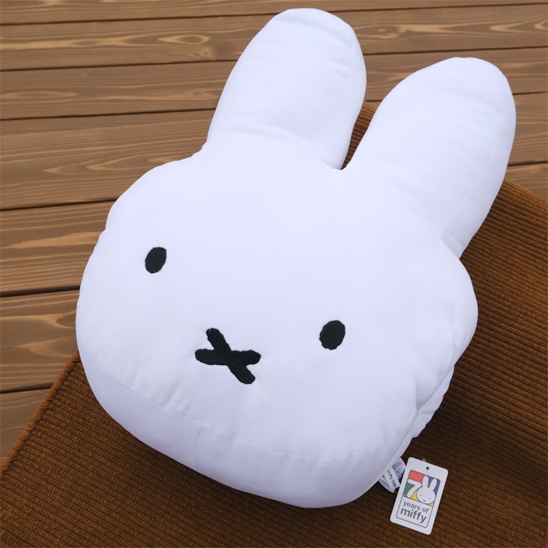miffy - クッション miffy ミッフィー 70周年 ナインチェ グッズ