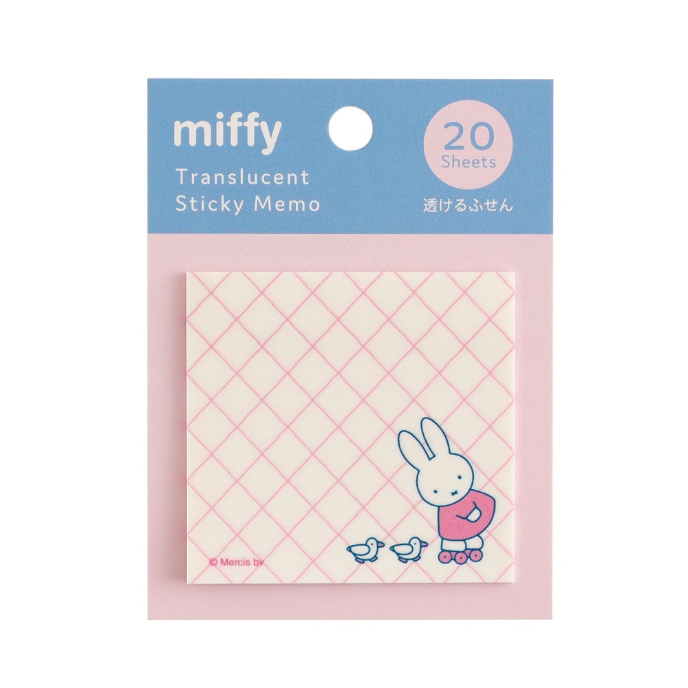 miffy (ミッフィー)・Dick Bruna キャラクターグッズの通販専門店