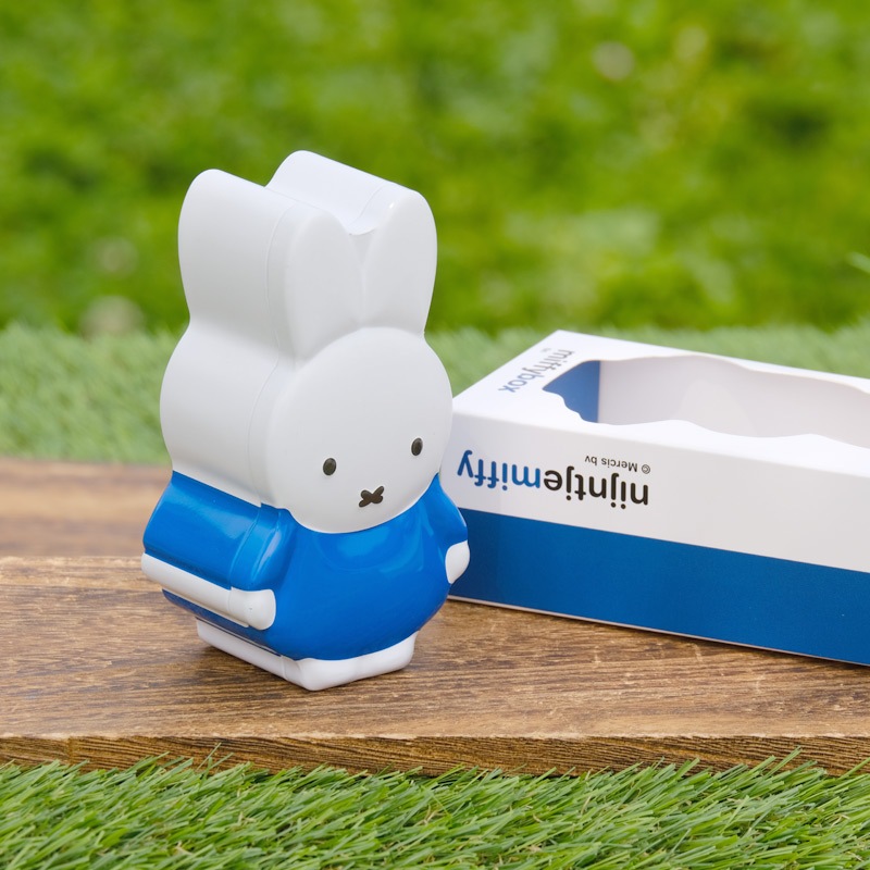 MTDay miffy CAN box blue [MD-001BL][miffy][Dick Bruna]
