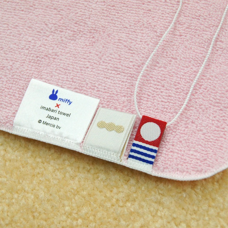 [130139S01] Made in IMABARI �ߥåե��� �⤳�⤳�ߥ˥ϥ󥫥� �ԥ� [miffy][Dick Bruna] ���������롦�֥���ǧ������