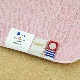 [130139S01] Made in IMABARI �ߥåե��� �⤳�⤳�ߥ˥ϥ󥫥� �ԥ� [miffy][Dick Bruna] ���������롦�֥���ǧ������