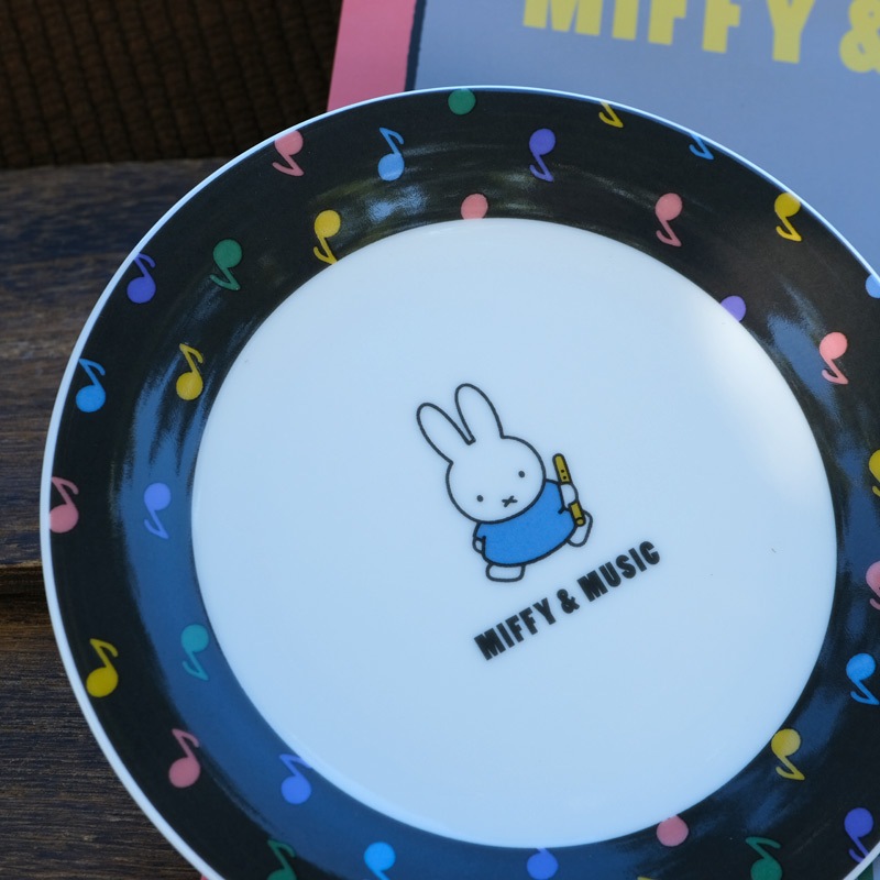 ߥåե ߥ塼å 16cmץ졼 [421133][miffy][Dick Bruna]