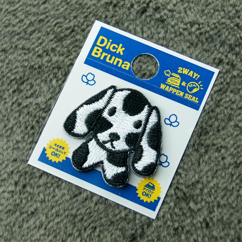 [D02Y9370] Dick Bruna ߥ˥åڥ  [miffy][Dick Bruna]