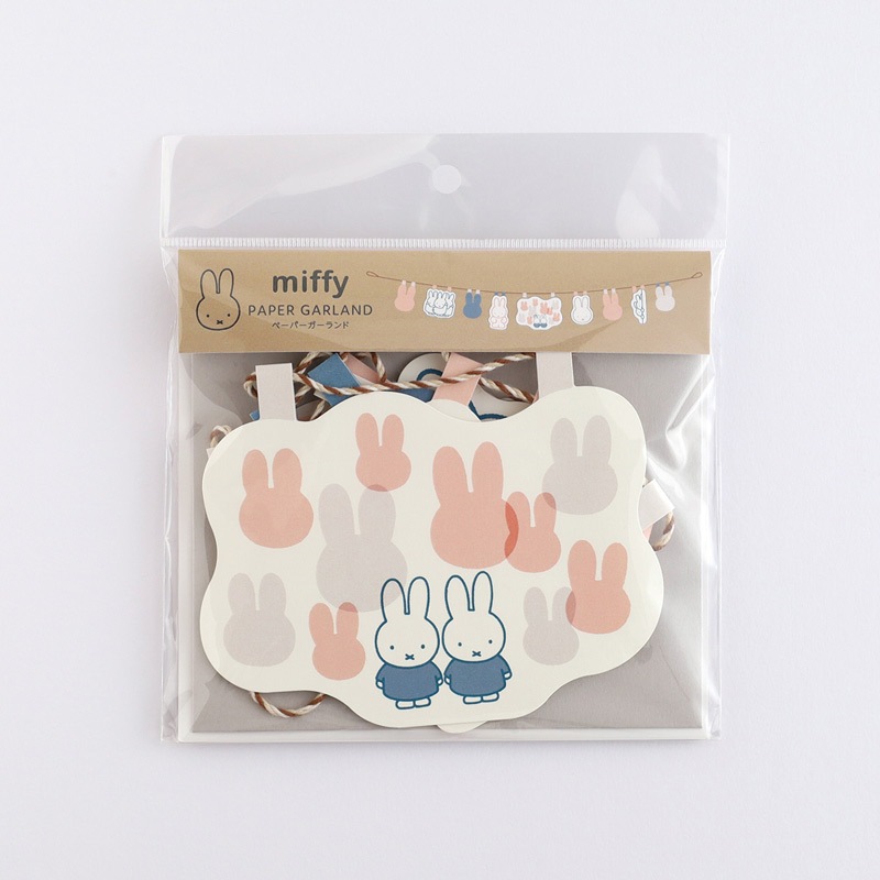 [BM-409] ߥåե ڡѡ [miffy][Dick Bruna]