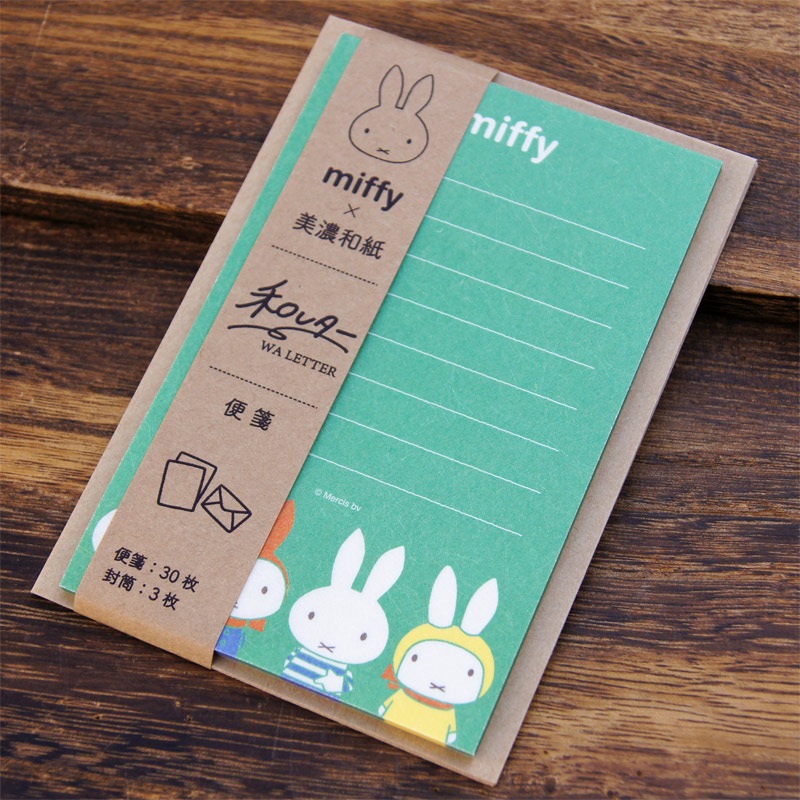 [EB230C] �ߥåե��� ��ǻ�»�ߥ���䵥쥿�����å�C ��  [miffy][Dick Bruna]