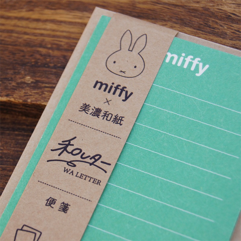 [EB230C] �ߥåե��� ��ǻ�»�ߥ���䵥쥿�����å�C ��  [miffy][Dick Bruna]