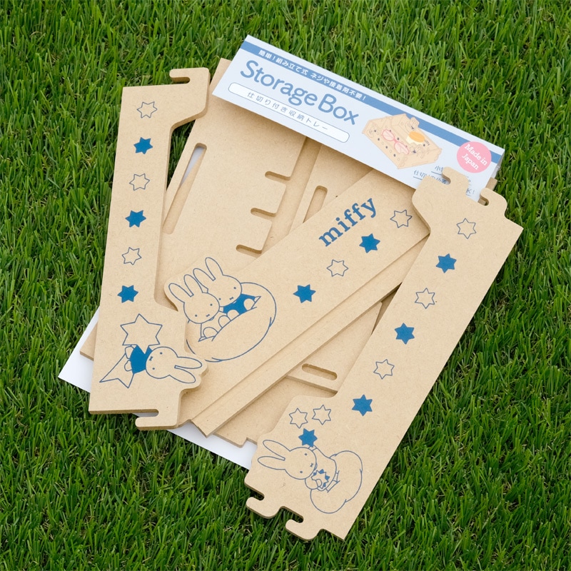 [DB1505] 󤿤Ωƻڤդȥ쥤 ߥåե [miffy][Dick Bruna]