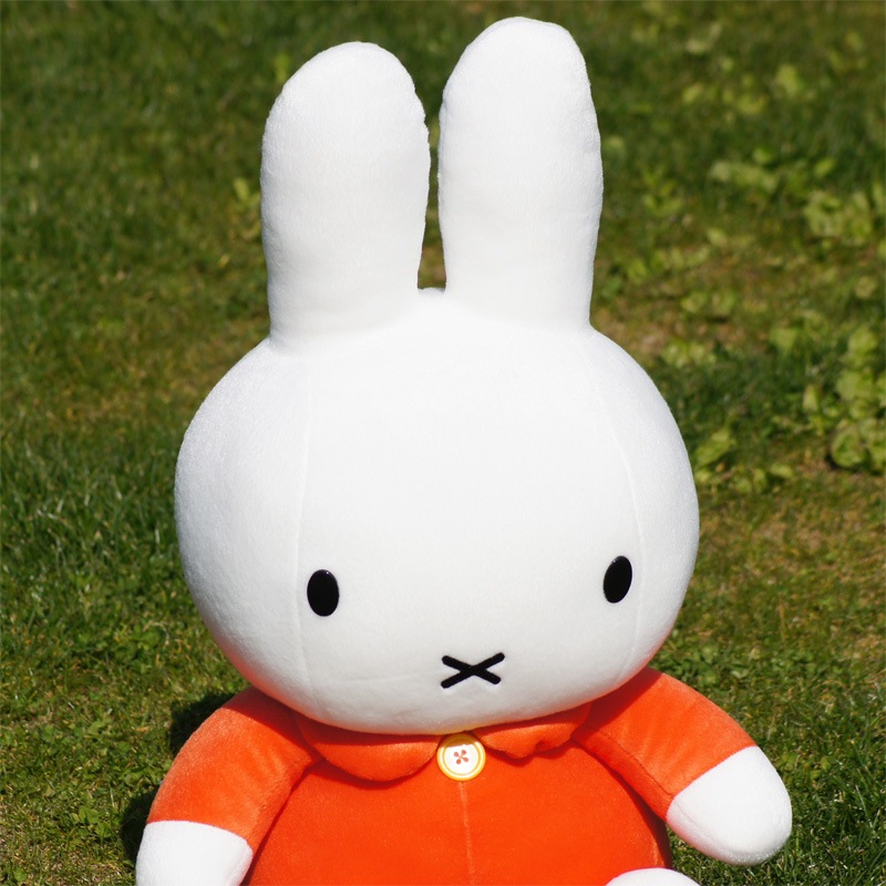 miffy (ミッフィー)・Dick Bruna キャラクターグッズの通販専門店