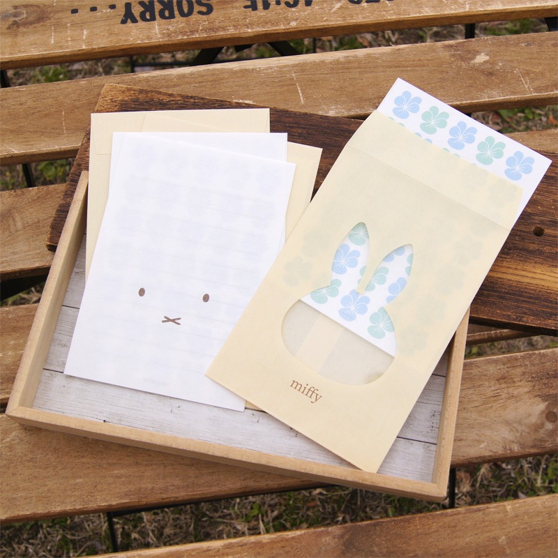 [EB265B] ߥåե ǻ» եեB ١ [miffy][Dick Bruna]