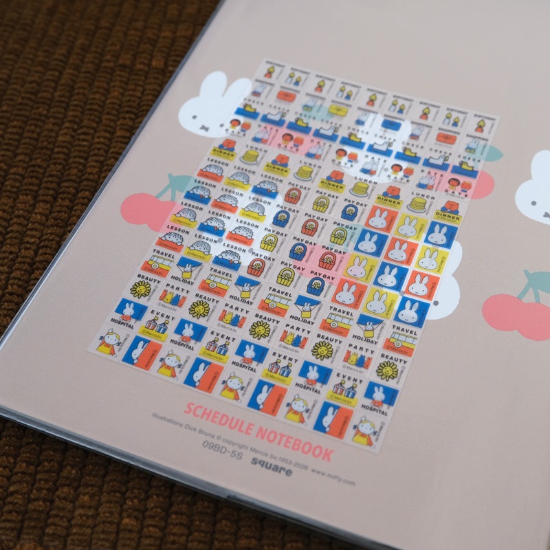 ǥå֥롼 2026 塼Ρ A5  ɥ١ ޥ󥹥꡼ߥ˥ޥ󥹥꡼ [09BD-5S][miffy][Dick Bruna]