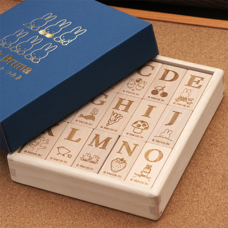 [DB10000] ߥåե ŷڤĤߤ 45ԡ ե٥å [miffy][Dick Bruna]