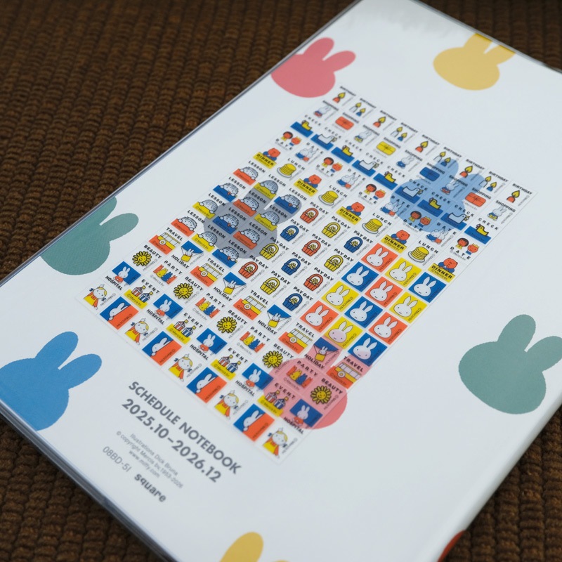 ǥå֥롼 2026 塼Ρ A5  ܥ꡼ ޥ󥹥꡼ߥ˥ޥ󥹥꡼ [08BD-5I][miffy][Dick Bruna]