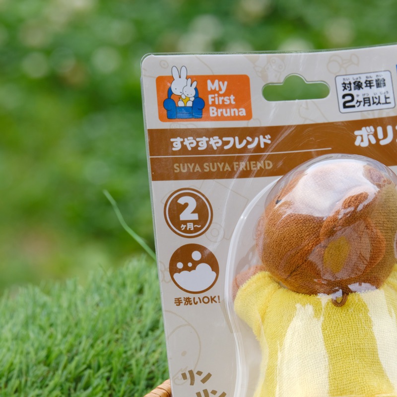 ޥ ե ֥롼 䤹ե ̤ ܥꥹ [742804][miffy][Dick Bruna]