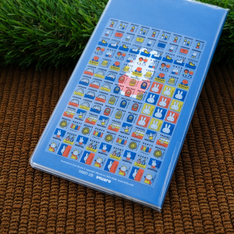 ǥå֥롼 2026 ǥȥ֥å  ֥롼 ޥ󥹥꡼ [06BD-2B][miffy][Dick Bruna]