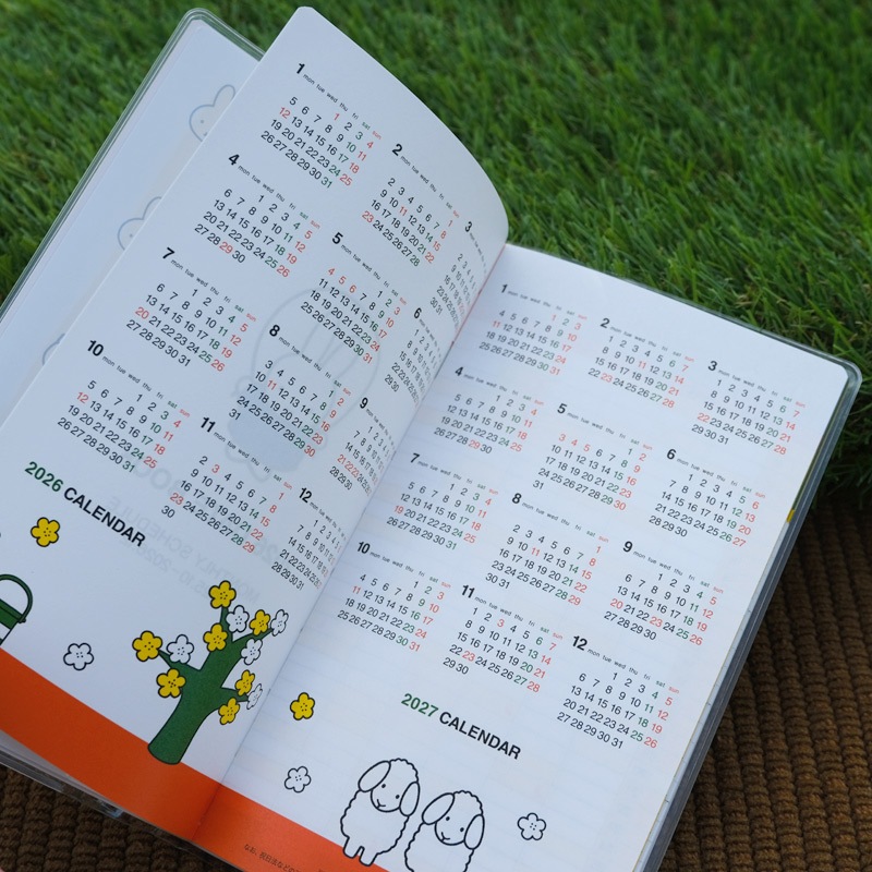 ǥå֥롼 2026 ǥȥ֥å  ֥롼 ޥ󥹥꡼ [06BD-2B][miffy][Dick Bruna]