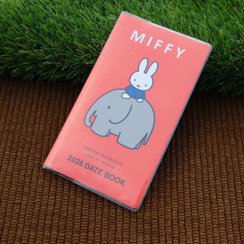 ǥå֥롼 2026 ǥȥ֥å  å ޥ󥹥꡼ [04BD-2R][miffy][Dick Bruna]