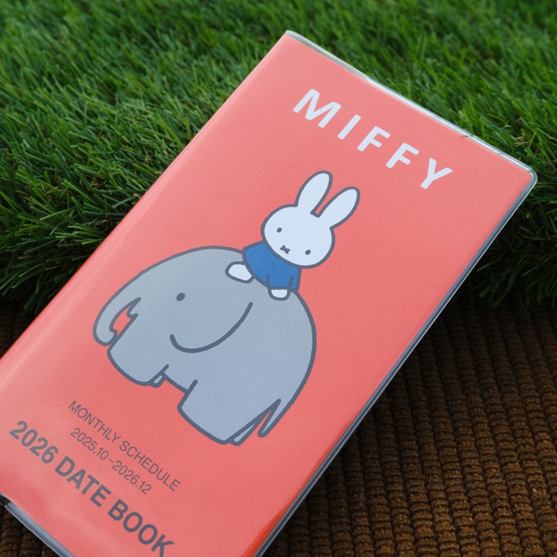 ǥå֥롼 2026 ǥȥ֥å  å ޥ󥹥꡼ [04BD-2R][miffy][Dick Bruna]