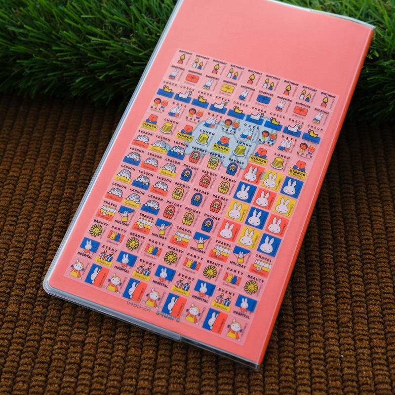 ǥå֥롼 2026 ǥȥ֥å  å ޥ󥹥꡼ [04BD-2R][miffy][Dick Bruna]