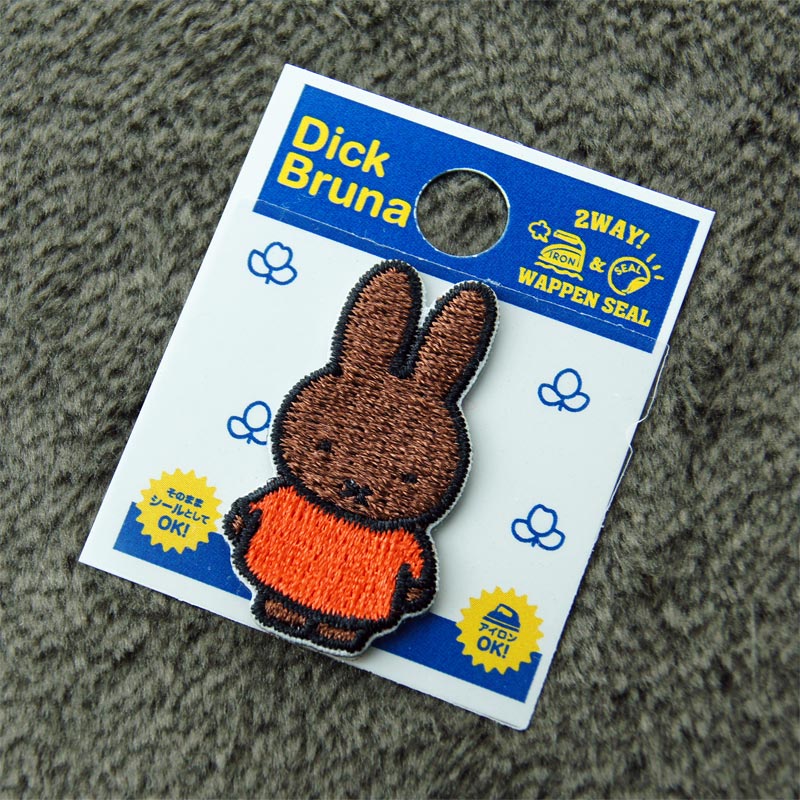 [D02Y1324] Dick Bruna ߥ˥åڥ ˡ [miffy][Dick Bruna]