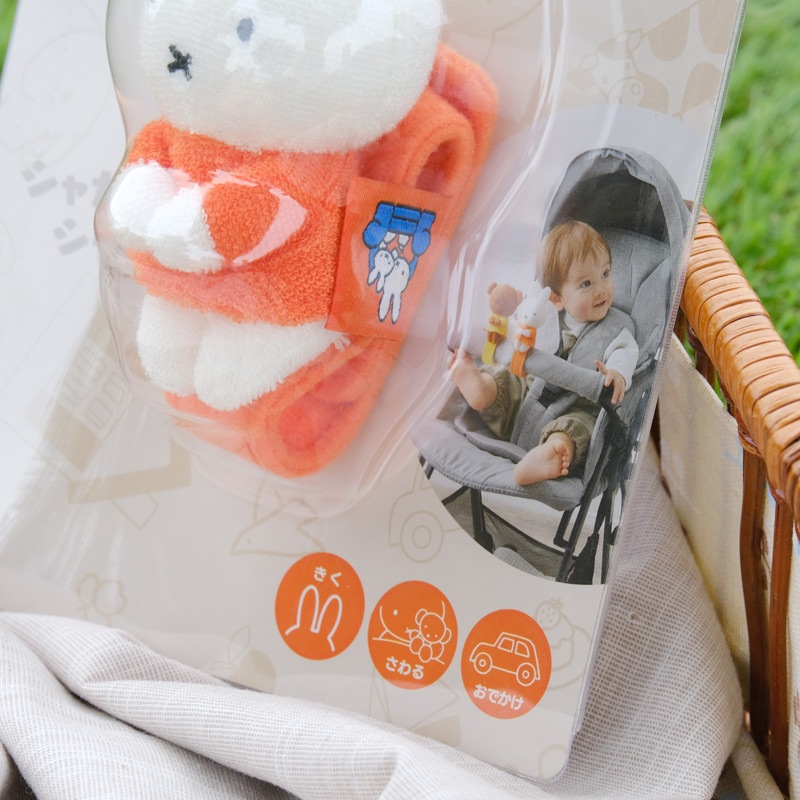 ޥ ե ֥롼 äꤵ 㥫㥫̤ ߥåե [742767][miffy][Dick Bruna]