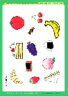 特典プリント&レシピ1年分無料ダウンロード権(非売品)