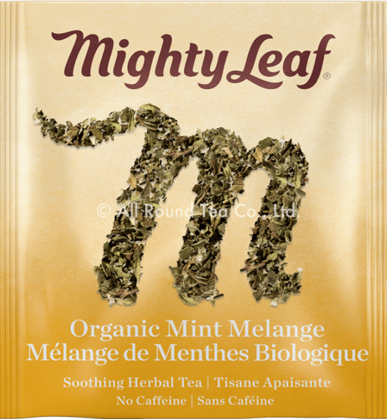 オーガニックミントメレンゲ | 業務用商品,ティーパウチ,ハーブティー