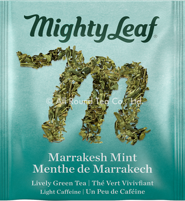 マラケシュミントグリーンティー | 業務用商品,ティーパウチ,緑茶