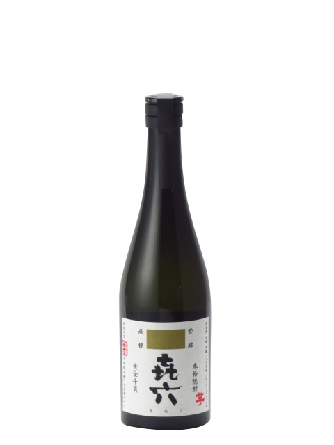 ������ 720ml ����� ����� ����� ���ե� �Τ� £����