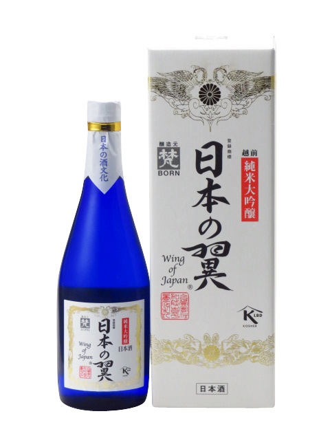 �� �������� ���ܤ��� 720ml ���ܼ� ����� ����� ���եȤΤ� £����