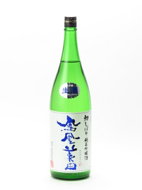 ˱������ �餷�ܤ� ̵�ɲ����� ���ƶ���� 1800ml ���ܼ� ����� ����� ���եȤΤ� £����