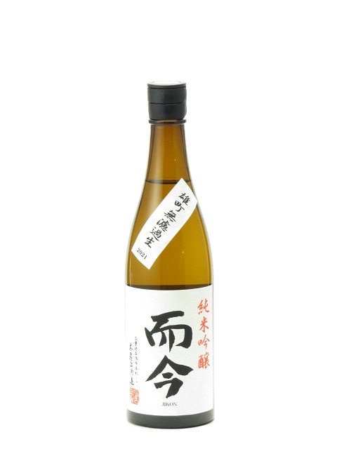 而今 4本 楽天市場】而今（本醸造酒｜日本酒）：日本酒・焼酎の通販