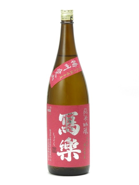 日本酒,寫樂(写楽) | 日本酒・焼酎 マイティ・リカーズ