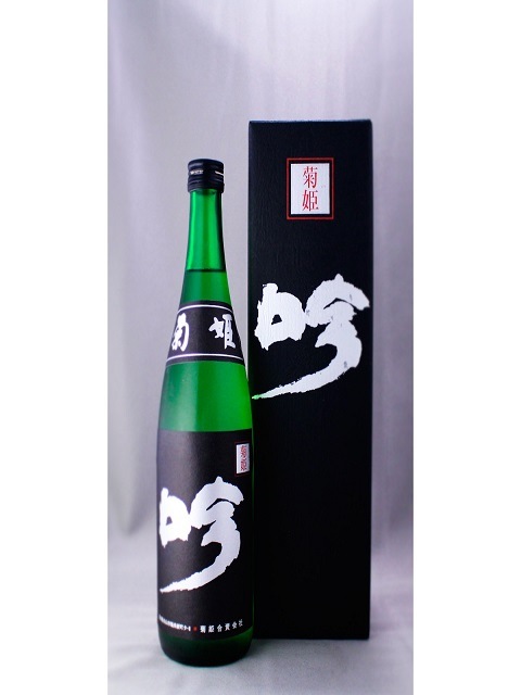 ��ɱ�����������㡡720ml ���ܼ� ����� ����� ���ե� �Τ� £����