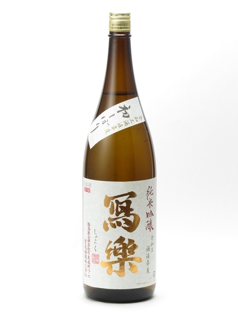 ���� �̳� ���ƶ�� �餷�ܤ� ���� 1800ml ���ܼ� ����� ����� ���ե� �Τ� £����