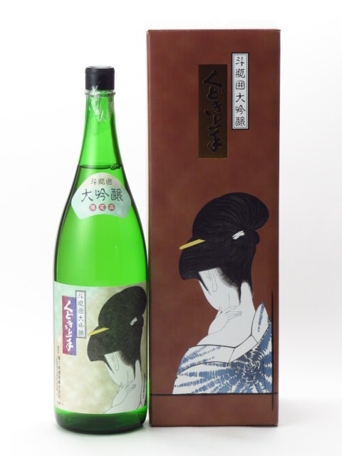 ���ɤ���� ̿ ���Ӱ����� 1800ml 2020ǯ12��ͤ� ���ܼ� ����� ����� ���ե� �Τ� £����