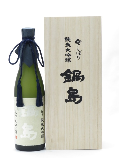 鍋島酒蔵ツーリズム限定日本酒（2本セット） 九州旅（9）鹿島酒蔵ツーリズム〈前編〉「鍋島」パワーに圧倒