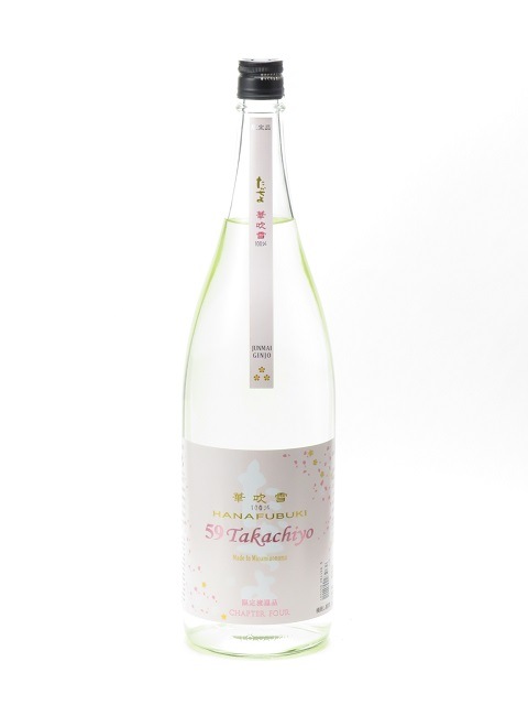 Takachiyo 59 ���ƶ�� ̵Ĵ�������� �ڿ���ʸ����ʡ� 1800ml 2023ǯ3������ܼ� ����� ����� ���ե� �Τ� £����