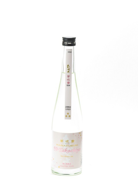 Takachiyo 59 ���ƶ�� ̵Ĵ�������� �ڿ��� ������ 500ml 2022ǯ3��ͤ� ���ܼ� ����� ����� ���ե� �Τ� £����