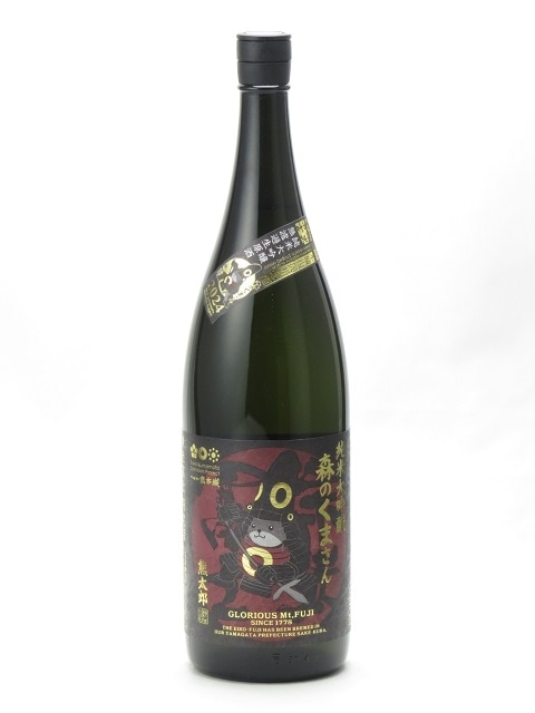 栄光冨士　寒菊　花邑　鍋島　初孫　百十郎 栄光冨士 寒菊 花邑 鍋島 初孫 百十郎 栄光冨士 寒菊 花邑 鍋島