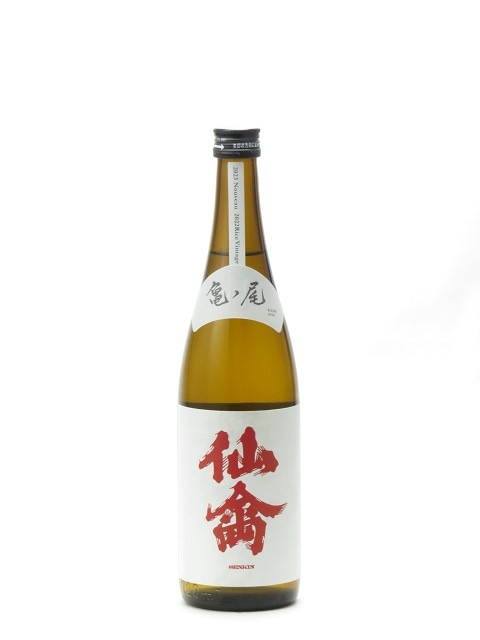 ��� ���饷�å���� ������ ̵���Ḷ�� 720ml 2023ǯ4��ͤ� ���ܼ� ����� ����� ���ե� �Τ� £����