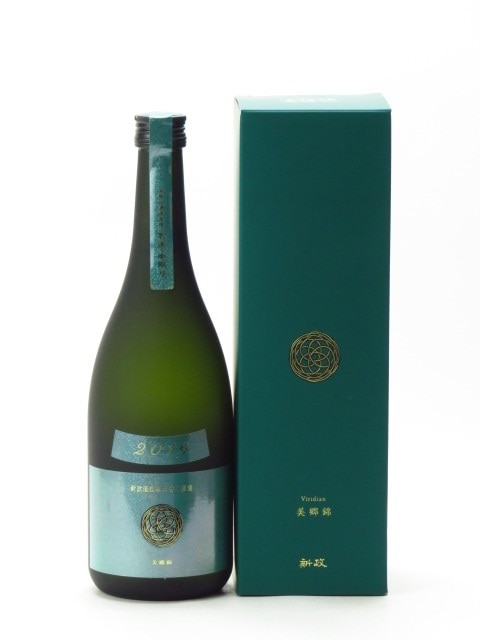 新政 ヴィリジアン蔵内熟成別誂2018
