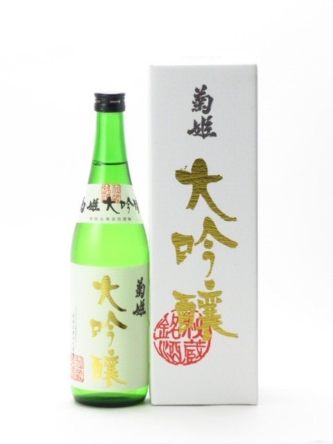 ��ɱ ���� 720ml  2023ǯ3��ͤ� ���ܼ� ����� ����� ���ե� �Τ� £����