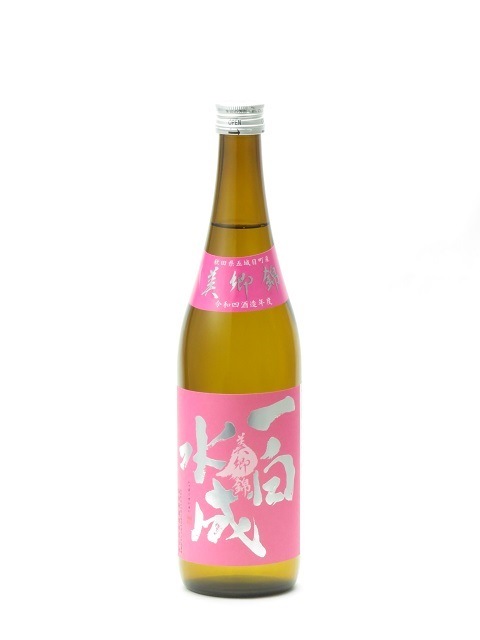 ������� ���ƶ�� ������ 720ml 2023ǯ3������ܼ� ����� ����� ���ե� �Τ� £����