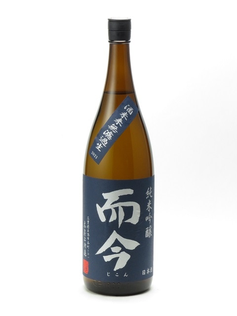 而今、産土 合計 3本セット 産土(うぶすな) | 日本酒・地酒 自然派