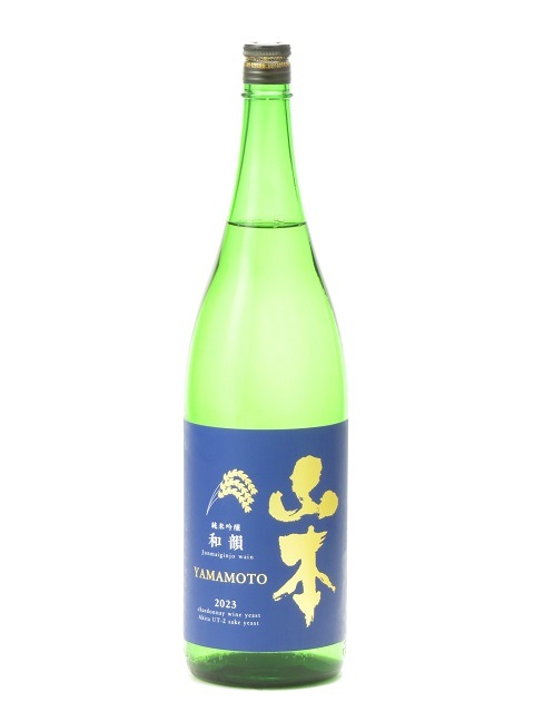 ���� �±� ���ƶ�� 1800ml 2023ǯ4��ͤ����ܼ� ����� ����� ���ե� �Τ� £����