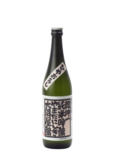 ������ ���ƶ�� ���Ķ� ��²��� �Ҥ䤪���� 720ml 2023ǯ9��ͤ� ���ܼ� ����� ����� ���ե� �Τ� £����