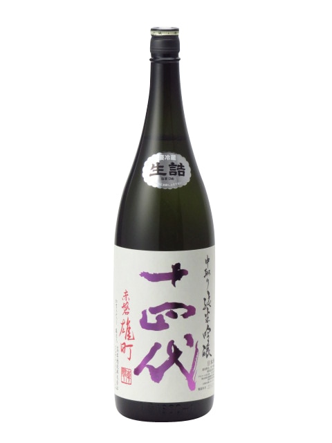 ������ ������ƶ�� ����ͺĮ 1800ml 2023ǯ�� ���ܼ� ����� ����� ���ե� �Τ� £����